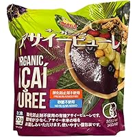 Sambazon アサイースーパーフルーツパック 800g✖︎5p コストコ （冷凍品 サンバゾン オーガニック アサイースーパー